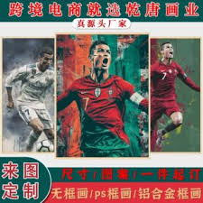 冠峰体育_国际赛事直播中心_足球比分娱乐平台