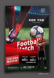 冠峰体育_国际赛事直播中心_足球比分娱乐平台