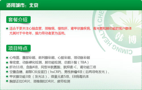 【十大外围足球平台app手机版】好莱坞往事撤档 早在意料之中撤档原因究竟是什么呢(图2) 十大外围足球平台app