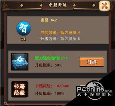 十大外围足球平台app_电影《天刃》定档9.21上映,杜约帝饰演机智被绑架女孩引期待(图1) 十大外围足球平台app手机版