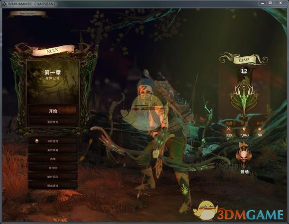 “十大外围足球平台app手机版”
<h1>“文化缺失”批评语境下 当代书法高等教育的担当(图2) 十大外围足球平台app手机版