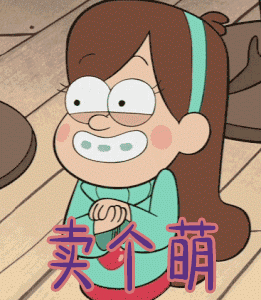 我坐三十个小时火车,到北京吃了个冰淇淋‘十大外围足球平台app手机版’(图3) 十大外围足球平台app