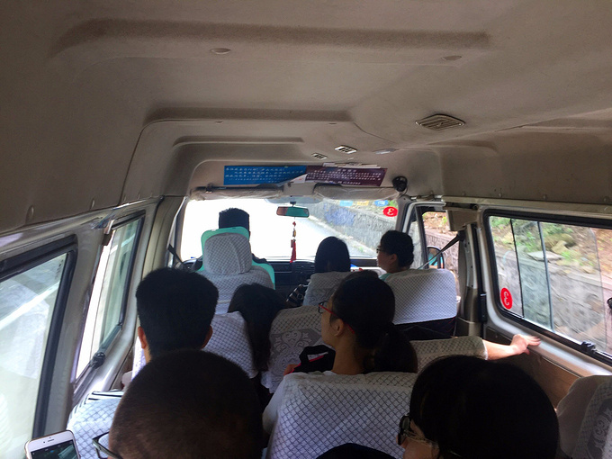 我坐三十个小时火车,到北京吃了个冰淇淋‘十大外围足球平台app手机版’(图2) 十大外围足球大平台