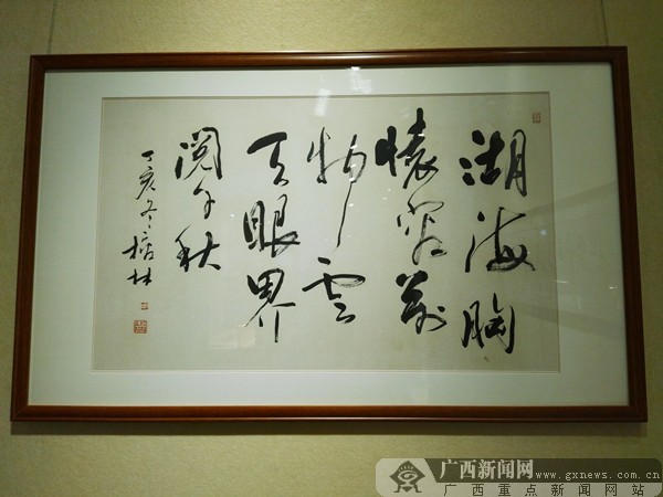 十大外围足球平台app手机版-我们的城市为什么经常出现洪涝?我们把一个小机器人放到管网里,(图1) 十大外围足球大平台