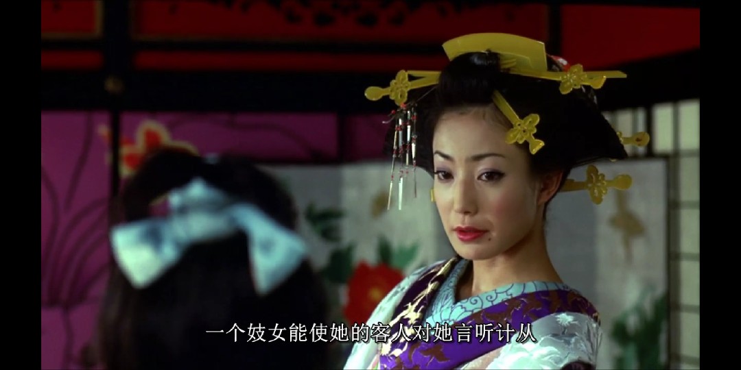 十大外围足球大平台