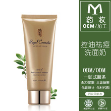 金陵印迹:追寻画坛女杰潘玉良:十大外围足球大平台(图2) 十大外围足球平台app