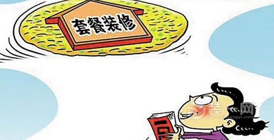 十大外围足球平台app手机版