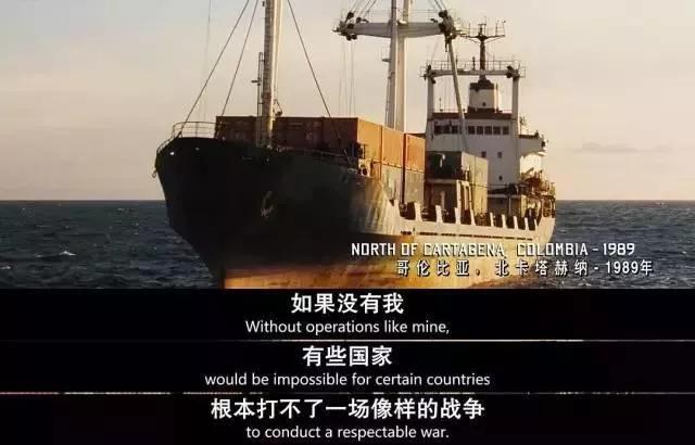 十大外围足球大平台|胡意旋《天机十二宫》热播中 自带萌点颇有观众缘(图2) 十大外围足球大平台