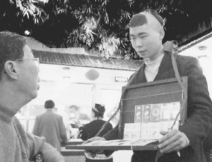 《逐影》曝嘉宾合辑乔杉柳岩点赞大鹏【十大外围足球平台app手机版】(图3) 十大外围足球平台app