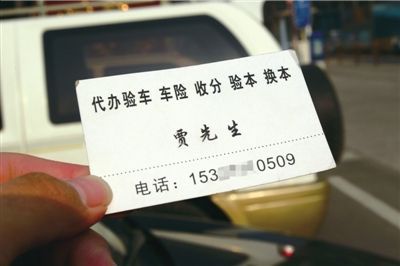 十大外围足球大平台