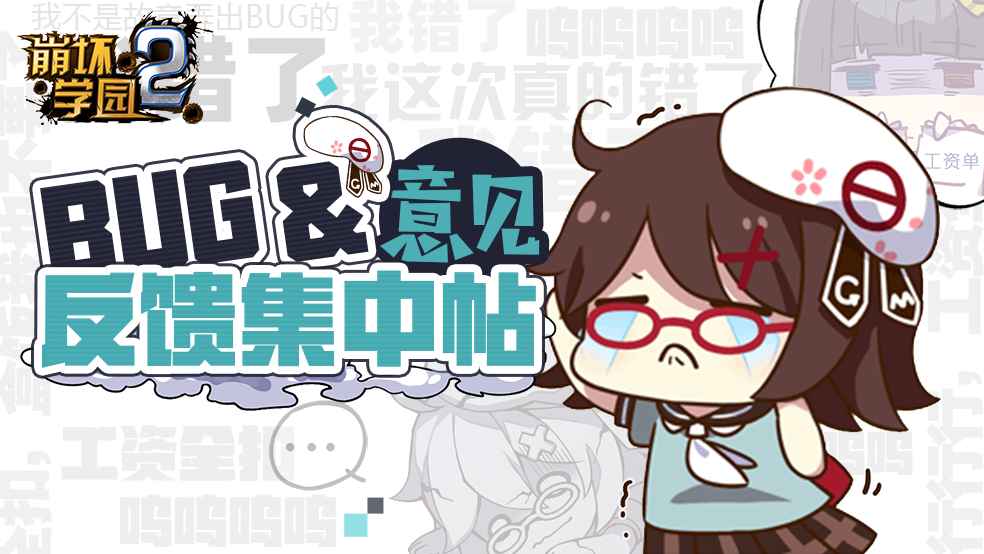 十大外围足球平台app手机版