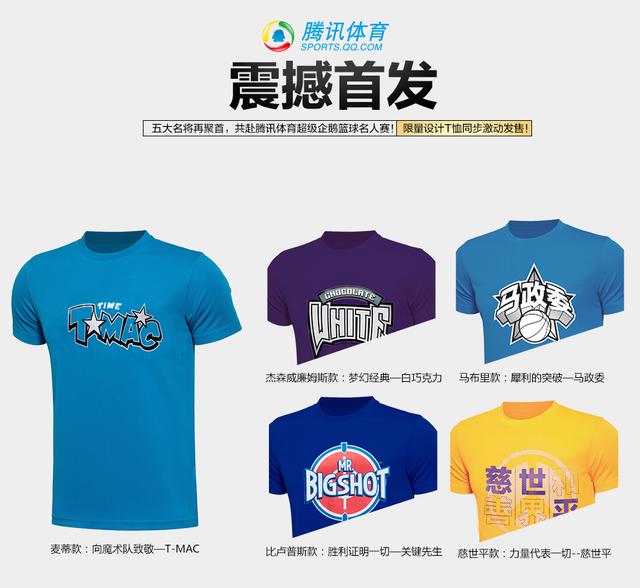 十大外围足球平台app