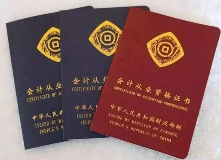 十大外围足球大平台