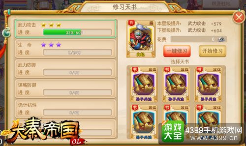 十大外围足球平台app手机版:
5大板块 33个专场 华艺在线“盛夏焕新拍卖季”精彩纷呈(图2) 十大外围足球大平台