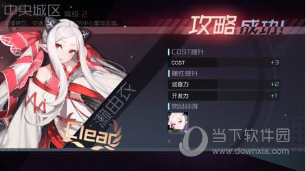 “十大外围足球平台app手机版”雨送合欢花易落(图3) 十大外围足球大平台