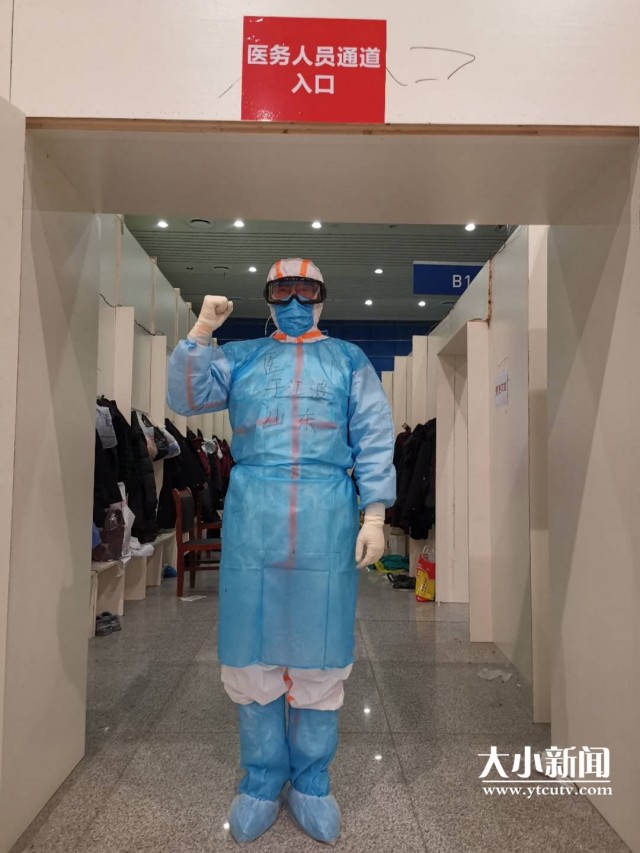 十大外围足球平台app