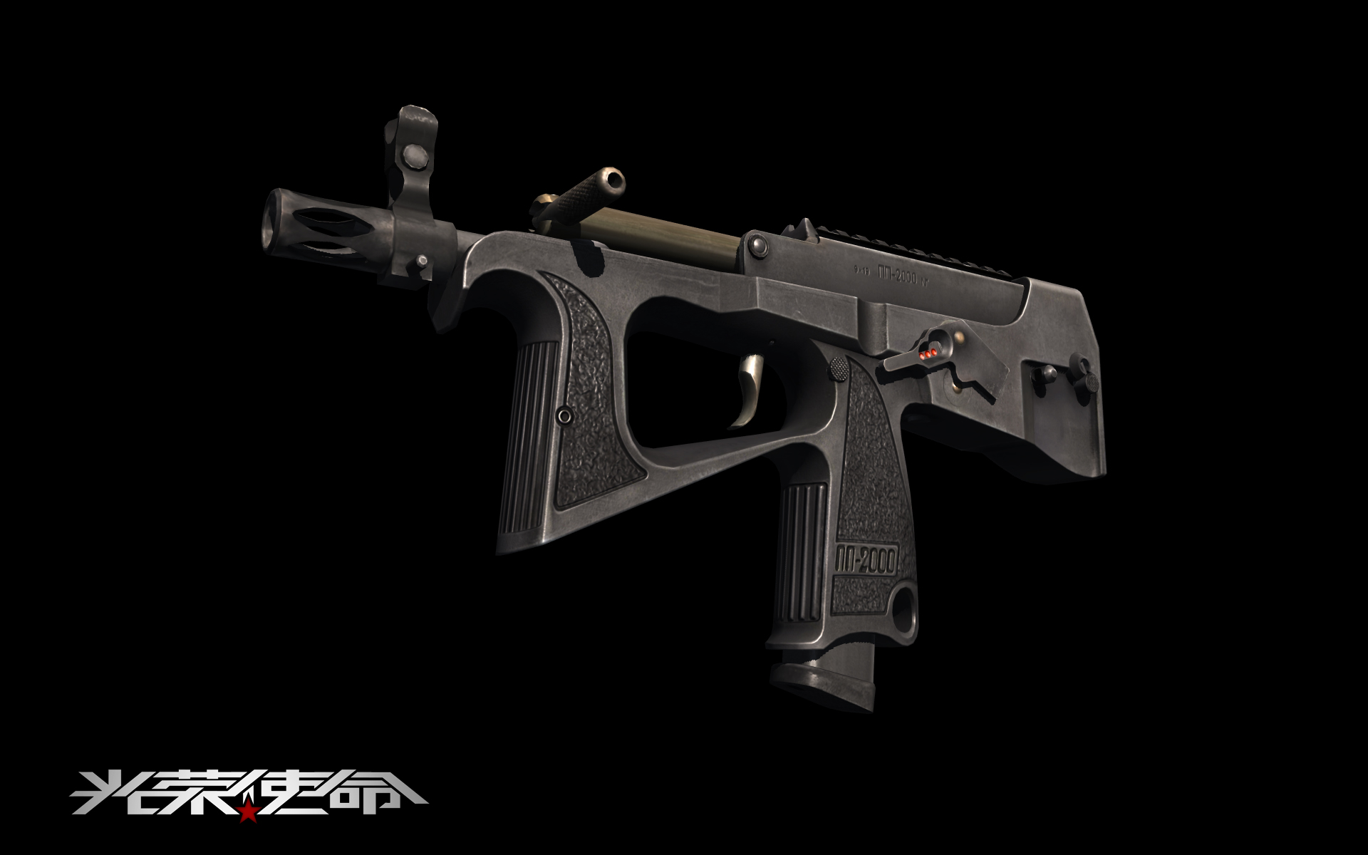 “十大外围足球大平台”《黑寡妇》选中男主角?斯嘉丽将与费本勒合作(图1) 十大外围足球平台app手机版