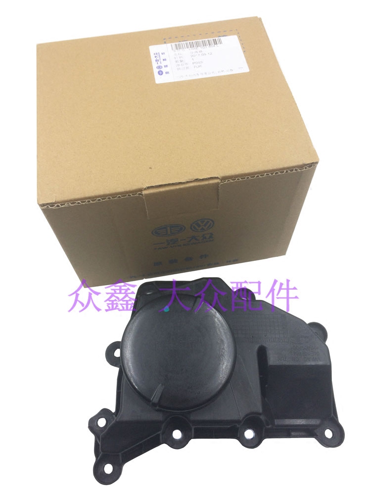 十大外围足球平台app手机版