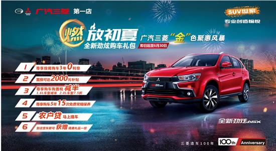 十大外围足球平台app手机版-四川昭化发现古墓葬群(图2) 十大外围足球大平台