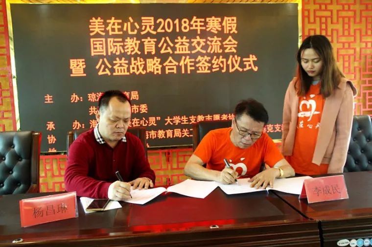 十大外围足球平台app手机版