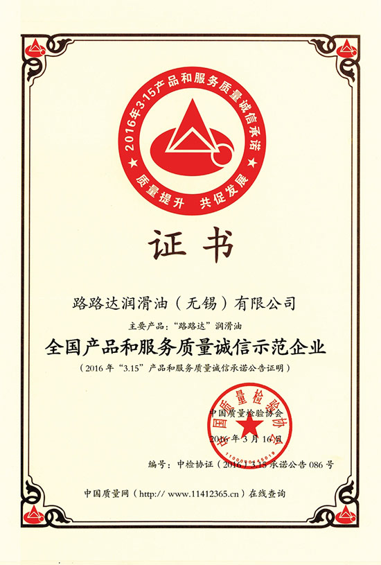 十大外围足球大平台