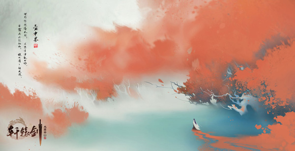 十大外围足球平台app手机版