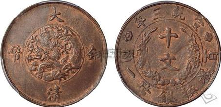 十大外围足球平台app手机版