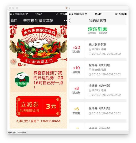十大外围足球平台app手机版_
<h1>《归园自选集》出版(图2) 十大外围足球平台app