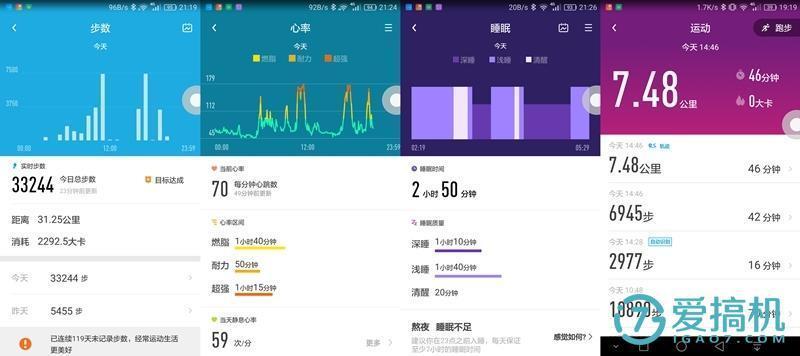 十大外围足球大平台