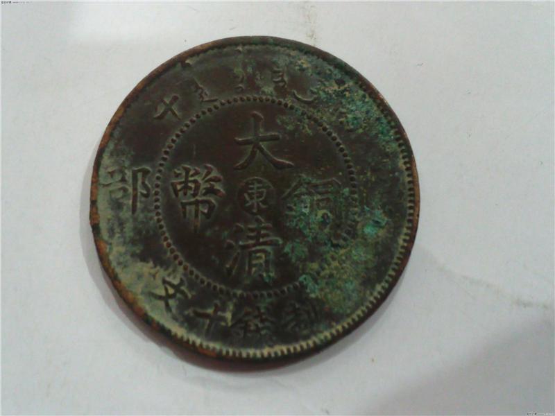 十大外围足球平台app手机版