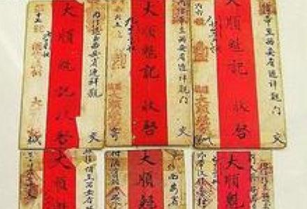 十大外围足球大平台