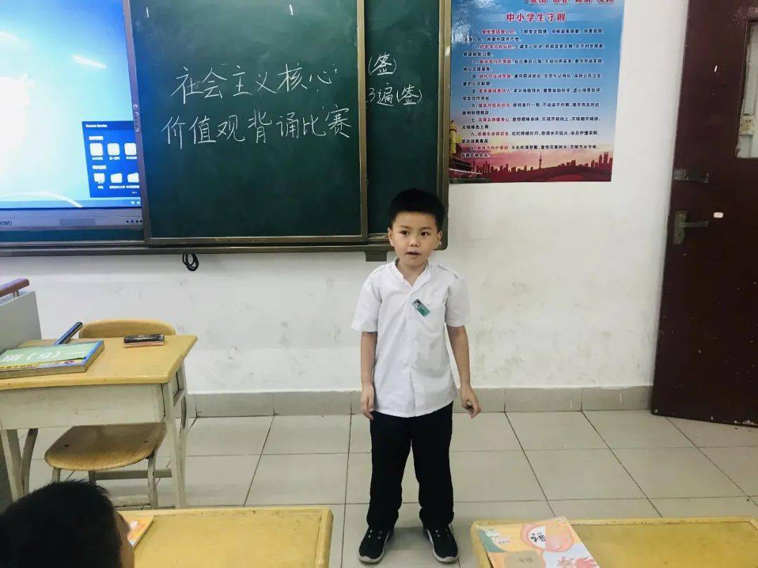 十大外围足球大平台-
社会主义焦点价值观主题运动(图19)