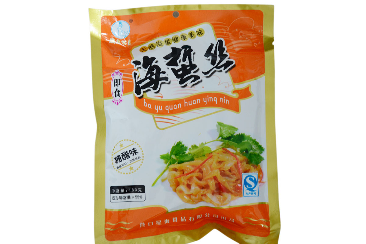 十大外围足球平台app