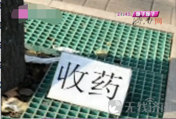 十大外围足球平台app手机版