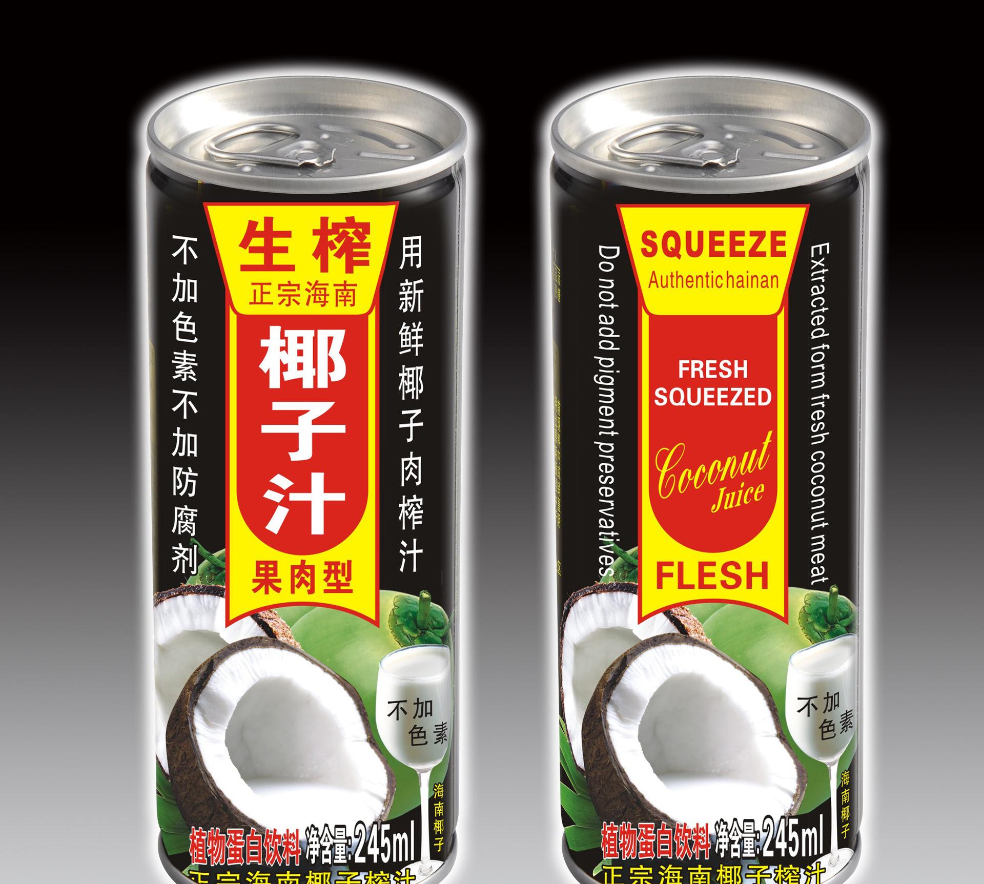 十大外围足球平台app