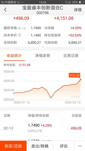 十大外围足球平台app