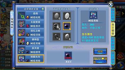 十大外围足球大平台