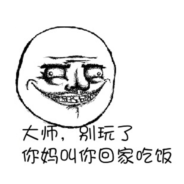 十大外围足球平台app手机版