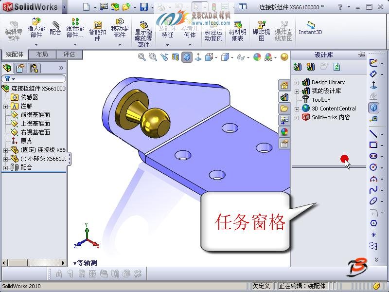 十大外围足球大平台