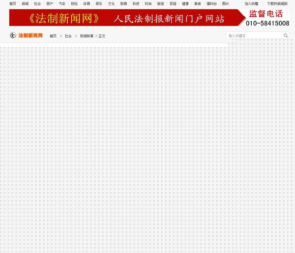 袁咏仪叫板李佳琦:你赚女人的钱,我花男人的钱【十大外围足球大平台】(图1) 十大外围足球大平台