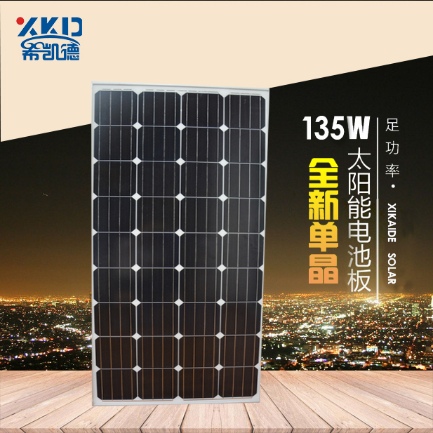 十大外围足球大平台