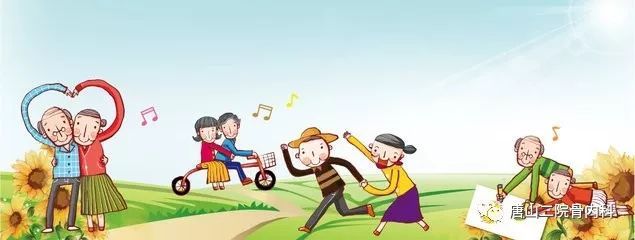 十大外围足球平台app手机版