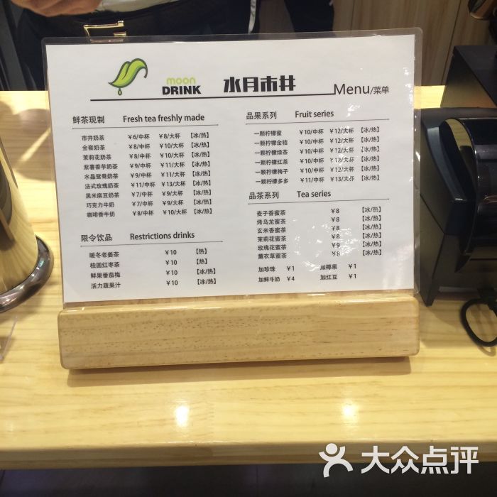 这批90后,腰又不行了。【十大外围足球平台app】(图1) 十大外围足球大平台