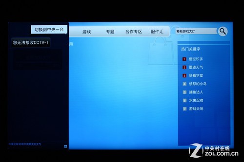 十大外围足球平台app