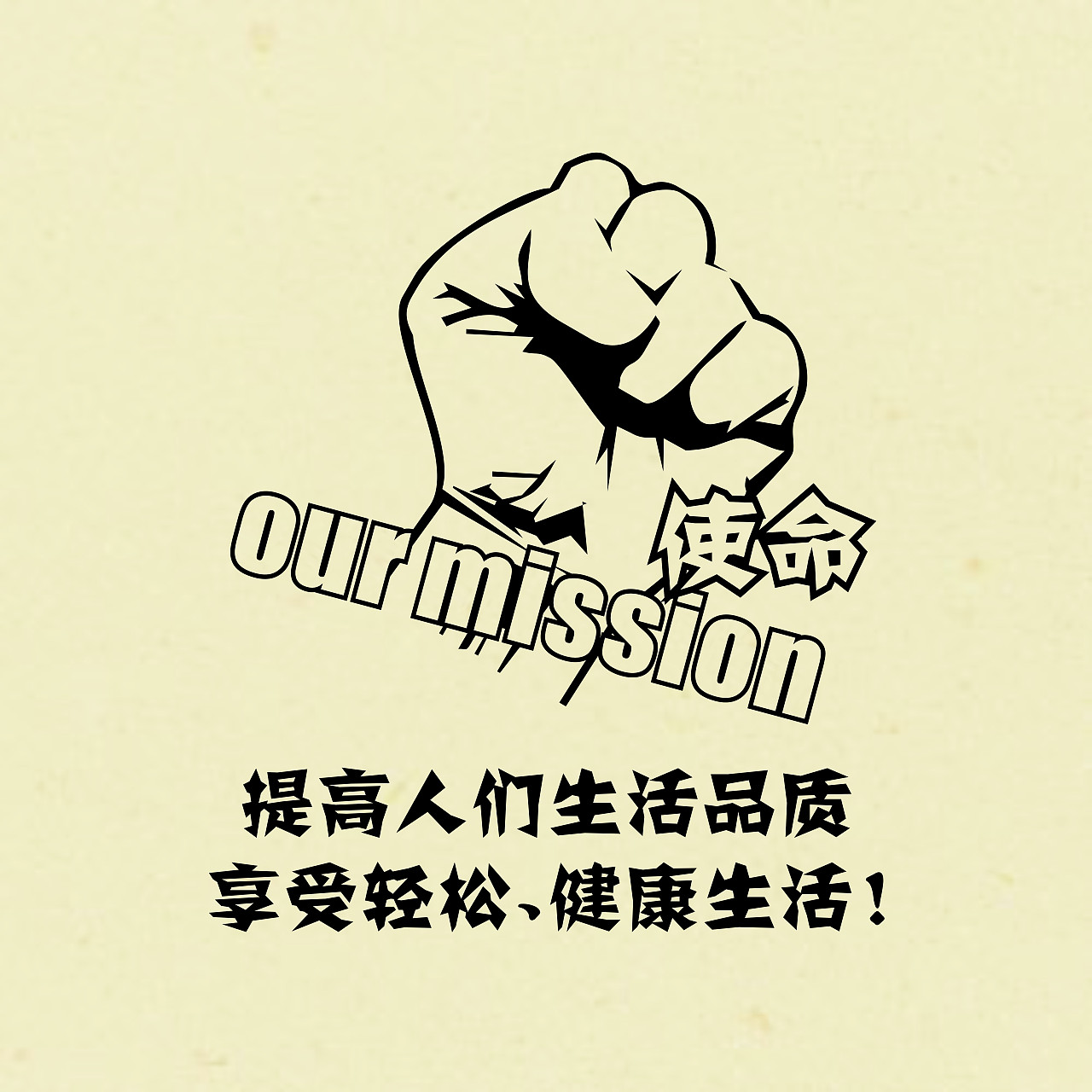 吴冠中两幅《双燕》亮相保利秋拍精品展-十大外围足球平台app手机版(图1) 十大外围足球平台app手机版