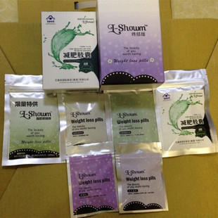 “十大外围足球平台app”《追捕祝融星》读后感10篇(图2) 十大外围足球平台app手机版