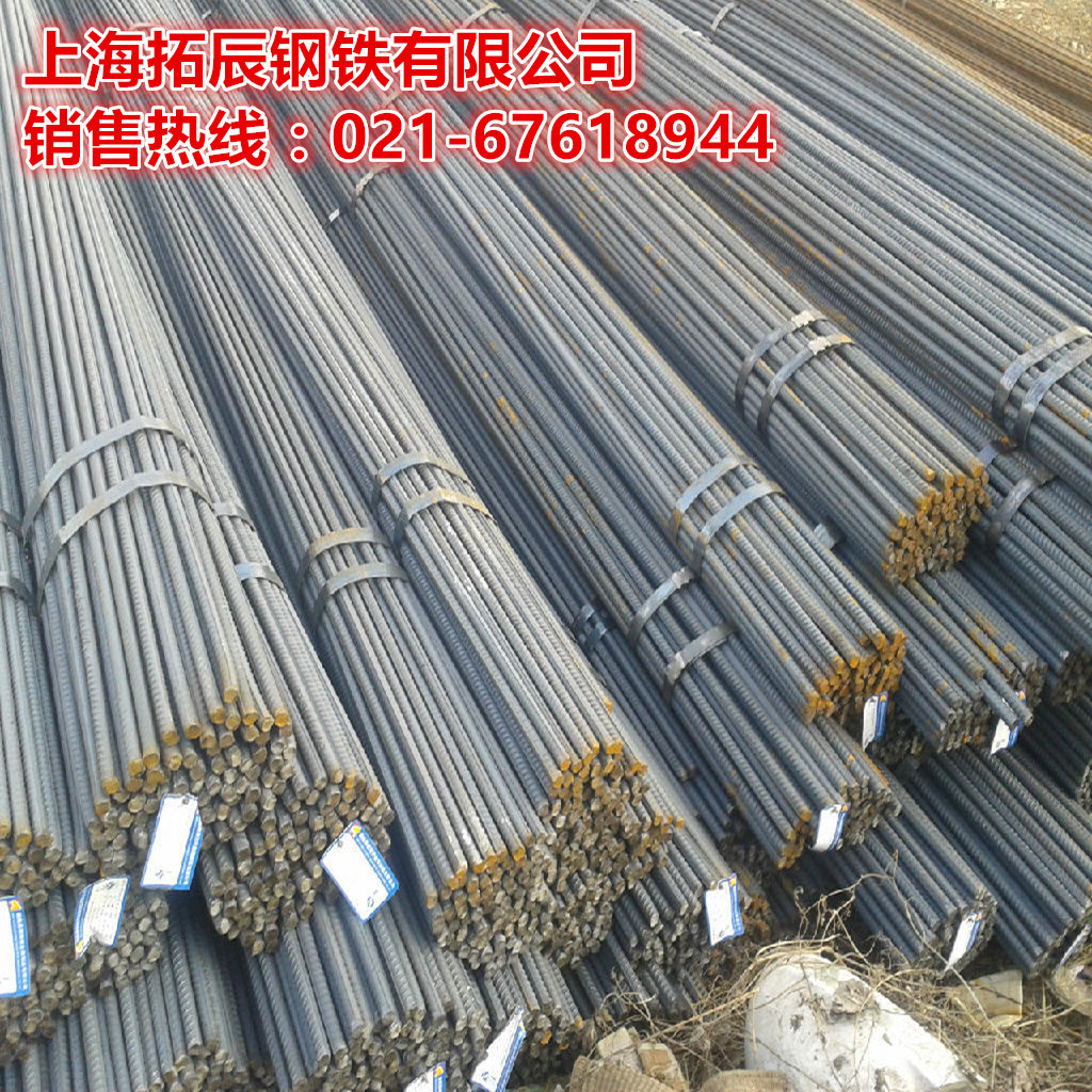 十大外围足球平台app