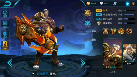 十大外围足球平台app