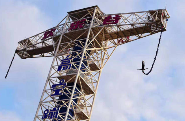 十大外围足球大平台