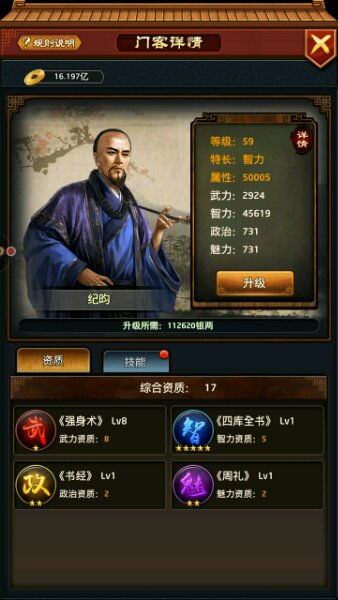 十大外围足球大平台|民间收藏奇葩多作者:未知2014-05-2908:59:46来源:投资与理财江湖奇葩特别多,高手总是在民间!在博物馆纷纷(图1) 十大外围足球大平台